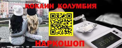 мет Балашиха