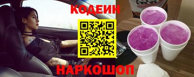мет Балашиха