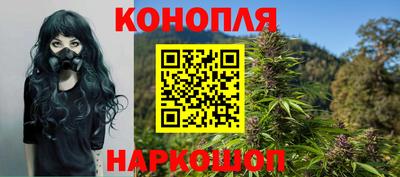 мет Балашиха