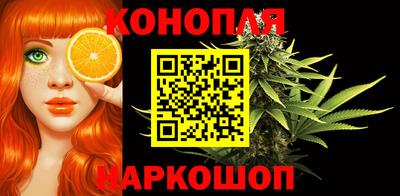 мет Балашиха