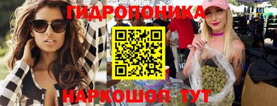ешки Беслан
